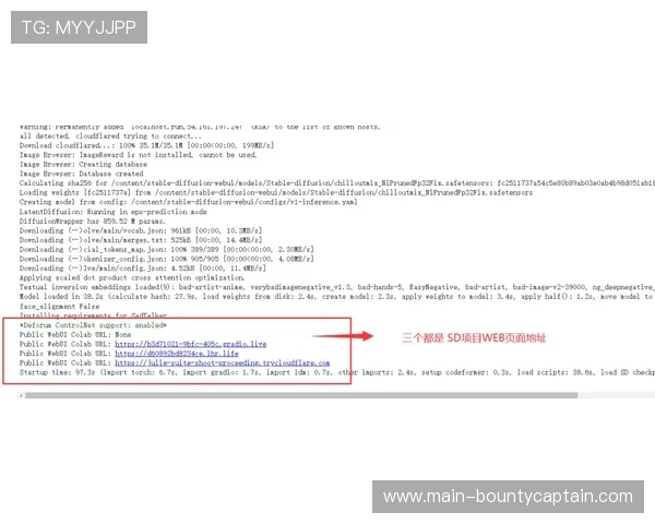 多赛事协同系统转向云端部署实现资源动态调配 多赛事协同系统转向云端部署实现资源动态调配