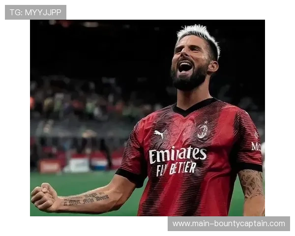 里尔老将吉鲁高点策应，战术作用关键