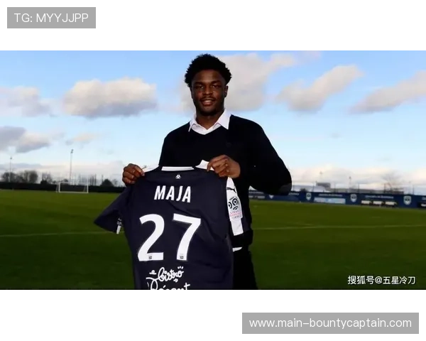 法甲冬季转会窗支出缩水,俱乐部转向租借引援策略 法甲冬季转会窗支出缩水,俱乐部转向租借引援策略