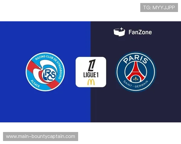 斯特拉斯堡1-2巴黎圣日耳曼,十人作战难阻客场逆转,积分榜差距拉大 斯特拉斯堡1-2巴黎圣日耳曼,十人作战难阻客场逆转,积分榜差距拉大